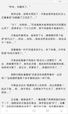 爱游戏游戏app